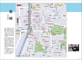 祇園：地図